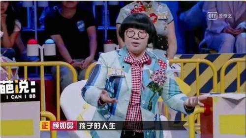 热门大瓜莫里秀综艺,揭秘娱乐圈热门大瓜背后的真相