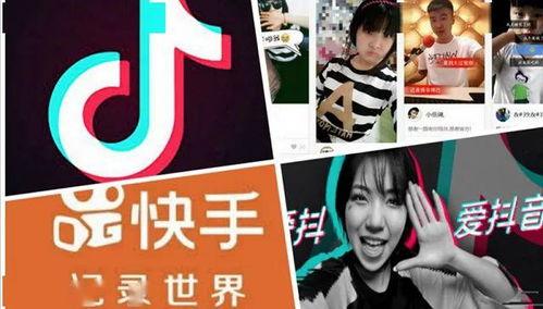 娱乐圈吃瓜影帝 抖音网红吃瓜泄密,影帝抖音网红联手吃瓜泄密大揭秘