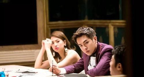 明星大侦探第三季 网红大瓜下载,网红大瓜揭秘，悬疑剧情引热议