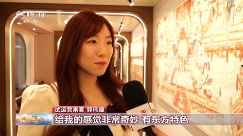 热门大瓜今日吃瓜娜娜视频