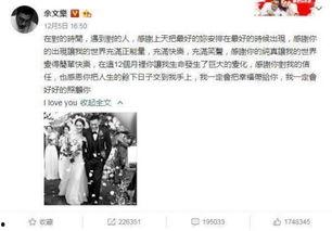 今日娱乐新闻大事 吃瓜黑料,今日热点事件揭秘，吃瓜群众热议不断